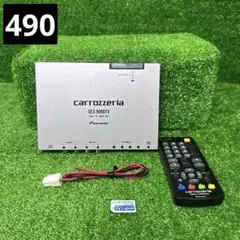 2026年最新】gex-909dtvの人気アイテム - メルカリ
