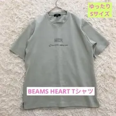 ロゴ　プリント Tシャツ 半袖 ライトグリーン S オーバーサイズ　緑のサムネイル