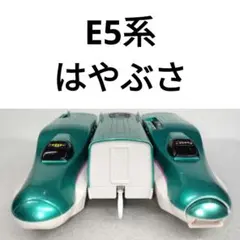 Item thumbnail for item 12258de8-98ed-4efa-93e3-24baa1db0f30