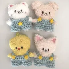 skzooマイクロぬいぐるみ　ぬい服　オーバーオール