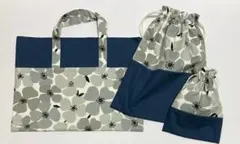 SALEハンドメイド　入園入学　レッスンバック　お着替袋 巾着袋　花柄　ネイビー