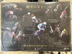 ぷ*ら様 JRA 2026年 カレンダー殿堂の父子。JRA顕彰馬 親子で選出され