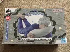 2026年最新】ブルーロック 凪 誠士郎 1/7スケールフィギュアの人気