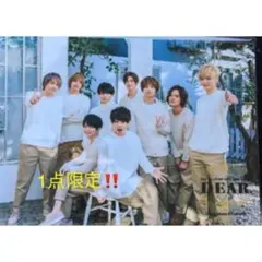 Hey!Say!JUMP 2016-2017 カウコン 集合フォトセット