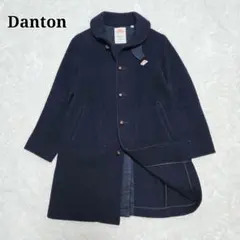 2025年最新】ダントン ウールモッサ コートの人気アイテム - メルカリ