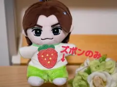松田元太 TravisJapan はぴぬい服 - メルカリ