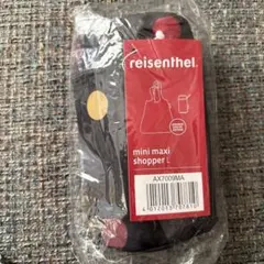 新品　mini maxi shopper L ライゼンタール　ドット柄