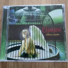 aikawa nanase Crimson