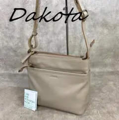 【未使用】 DAKOTA ダコタ リベロ 牛革 ショルダーバッグ オーク
