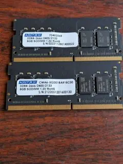 0525-33【確認済】ADTEC DDR4 8GB ノートPC用 - メルカリ