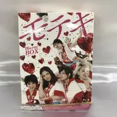 モテキ Blu-ray BOX