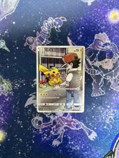 ピカチュウ CHR SM11b ドリームリーグ 054/049 - メルカリ
