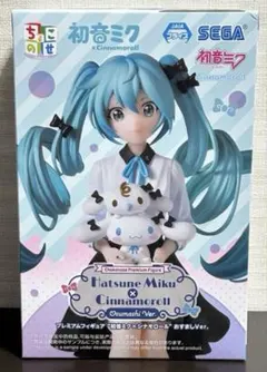 2026年最新】初音ミク × シナモロール おすましver.の人気アイテム