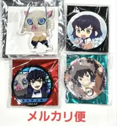 嘴平伊之助 アクスタ 缶バッジ 4点セット 鬼滅の刃