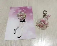 2026年最新】渡辺志野の人気アイテム - メルカリ