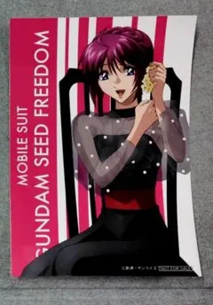 ガンダムSEED FREEDOM アニメイト特典ブロマイド　ルナマリア・ホーク