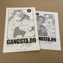 GANGSTA. 最新刊 9巻 コースケ - メルカリ