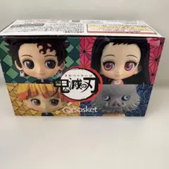 鬼滅の刃 Qposket フィギュアセット