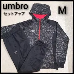 【セットアップ】umbro　アンブロ　 M　メンズ　スウェット　グレー