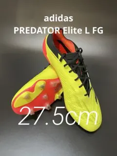  Predator elite プレデターエリート　2g3gag adidas Predator elite プレデターエリート 2g3gag - メルカリ