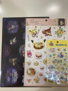 ポケモンカフェ キャラクターシール 3枚セット