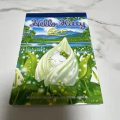 Item thumbnail for item df8e43b1-50ed-4ee1-9533-4365052aba46