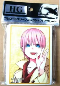 h*y様 五等分の花嫁 カードゲーム スリーブ ⑥ 中野一花