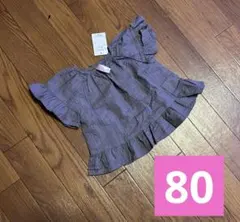 【新品未使用】フリル半袖80 くすみカラー80 韓国子供服80　好きな方にも♬のサムネイル