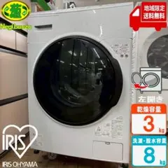 2025年最新】cdk832の人気アイテム - メルカリ