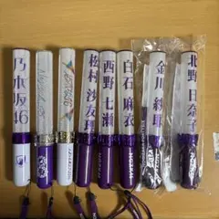 乃木坂46 ライブ用ペンライト・ペンライトホルダーまとめ売り（バラ売り可）