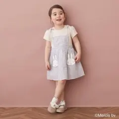 【新品】プティマイン　ミッフィー　エプロンワンピース　110