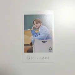 ミニフォト 隣の席セット ICEx 八神遼介(前)