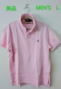 美品 Polo by Ralph Lauren ピンクポロシャツ L