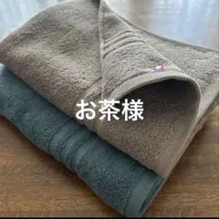 今治タオル バスタオル HOTELs hiorie 2枚 シンプル