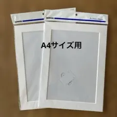 HAKUBA ペーパースタンド A4 ホワイト