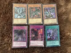 ARS10 ［遊戯王］武藤遊戯/破壊竜ガンドラ トークン ウルトラレア