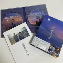マリー様♡専用『被写界深度』Blu-ray - メルカリ