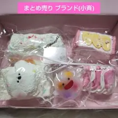 すみっコぐらし シークレットおきがえすみっコ アリスシリーズ 全6種