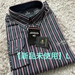 ストライプ グリーン