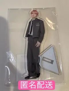 新世界 矢田佳暉 アクスタ KO1KEYZ - メルカリ