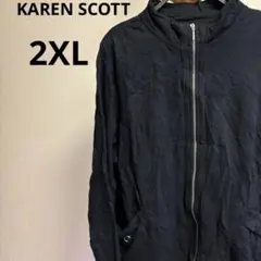 US古着✨️ カレンスコット 【2XL】 ジップアップジャケット ブラック