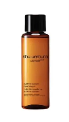 シュウウエムラ アルティム8∞ スブリムビューティクレンジング オイル　15ml