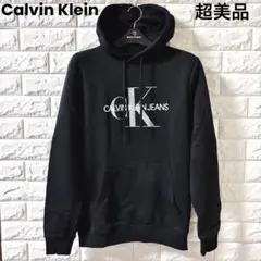 calvin klein パーカー 5l