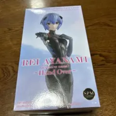 Item thumbnail for item 507951ca-697d-4533-9e55-79ed93c6aacb