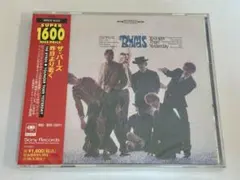 ザ・バーズ/昨日より若く