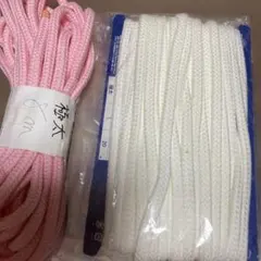 極太入園入学用品作りに ピンクと白のひも 8mと20m