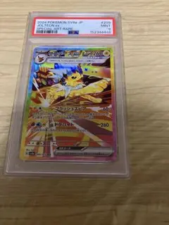 PSA9 サンダースex SAR [SV8a 209/187] - メルカリ