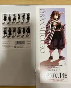 劇場版 鬼滅の刃 無限城編 伊黒小芭内 ランダムチケット風カード