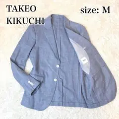 TAKEO KIKUCHI シルク混 シアサッカー テーラードジャケット 麻 M