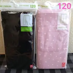 ユニクロ★レギンス10分丈 120㌢(ノーマルブラック＆ドット柄ピンク)